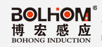 河北博宏感應(yīng)技術(shù)股份有限公司